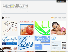 Tablet Screenshot of lemonbaitai.com
